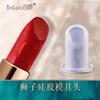 Molde de lápiz labial Bailuo DIY: un conjunto de soporte de silicona casero para hacer un molde de reparación de labios decapante tallado