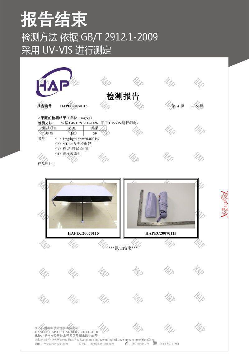 描述图_10
