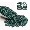 [Envío Gratis] Envío Gratis Especial para Tirachinas, Bolas de Barro Brillantes, Bolas de Barro que No Ensucian las Manos, Bolas de Barro Magnéticas Ecológicas, Ponderadas y Super Duras