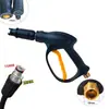 Venda direta pistola de pulverização de alta pressão em leque pistola de água bico de pato pistola de água/pistola de pulverização doméstica multifuncional válvula de alumínio pistola curta