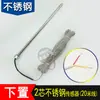 Sensor Instrumento Universal para Aquecedor Solar de Água Sonda de Temperatura e Nível de Água 2 Fios 4 Fios TMC Xizi Bihuali