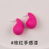Acrílico Versátil Novo Personalizado Brincos Gota de Água Feminino Brincos Coloridos Acessórios de Joalheria Brincos Atacado em Estoque