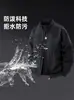 Chaqueta de Diseño Lavado Pesado Americana para Hombre Primavera y Otoño Verde Militar Tendencia Uniforme de Béisbol Chaqueta Bomber