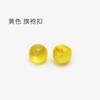 Botones de Jade, Botones de Perlas, Cheongsam, Botones de Placa China, Cuentas Redondas, Accesorios Retro, Perlado Colorido