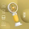 Mini Ventilador de Mano con Diseño de Flor de Dibujos Animados, Portátil de Escritorio USB Regalo para Estudiantes Venta al por Mayor, Pequeño Ventilador Oscilante en Forma de 8