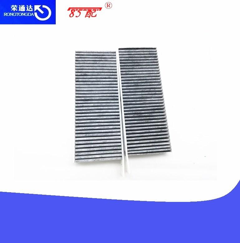 4008空调格4