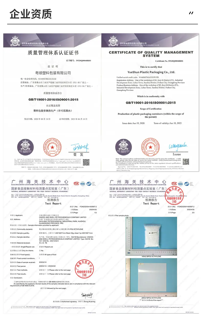 合集详情页_10.jpg