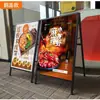 Suporte para exposição de pôsteres