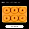Colección de Moldes de Silicona Apretables Pata de Gato Waffle Cristal Epoxy Pegamento AB Materiales Hechos a Mano para Bricolaje Moldes para Juguetes de Comida