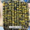 Cuentas de ábaco de 5x8 mm, cuentas sueltas de jade, cristal, cuentas de ojo de tigre Dongling, accesorios de joyería semiacabados para bricolaje, cuentas de posicionamiento