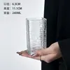 Taza de Café con Rayas Simples de Vidrio para Hielo, Americano, Latte, Taza para Jugo, Taza para Bebida Fría, Taza para Leche de Hogar, Vaso para Agua