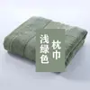 Funda de Almohada Fibra de Bambú Llama Azul Oscuro Funda de Almohada Individual Unidad Funda de Almohada Engrosada Verde Militar Verde Oliva