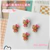 Acessórios de Nail Art para Gato Kt Marrom Fofo Desenho Animado Tridimensional Decoração de Unha Vestível Acessórios de Strass de Resina