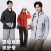 Nova jaqueta softshell de outono, conjunto de peça única, fleece espessado, jaqueta quente, resistente à água, vestuário para caminhada e montanhismo ao ar livre