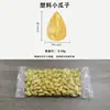 Lingotes de oro simulados, cuencos del tesoro que atraen la riqueza, ladrillos de oro, accesorios para bodas, barras de oro, vasijas doradas auspiciosas y adornos dorados de plástico