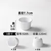 Copos de Melamina Xiangyuan para Mesa Copos Brancos Comerciais para Restaurante Hotel Copos Pequenos de Chá Loja de Hot Pot Copos Simples para Água Canecas