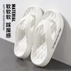 Chinelos masculinos de alta qualidade, sapatos de praia, chinelos masculinos de verão, chinelos modernos de alta qualidade para quatro estações para uso doméstico