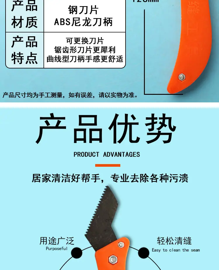 详情_03.jpg