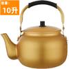 Olla grande para sopa comercial, gerente de tienda de hot pot, boca de pico, gran capacidad, gruesa, comedor, hotel de vino, fondo plano, hervir agua, olla de cobre