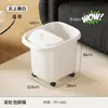 Tina de Baño de Pies con Rodillos para el Hogar Elevada Profundizada Hasta la Pantorrilla Conservación del Calor Masaje Tina para Remojo de Pies Cuidado de la Salud Invernal Tina de Baño de Pies con Ruedas