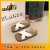 Sandalias Planas Antideslizantes de Tira Cruzada con Suela Gruesa, Moda Ins 2025 Versátiles para Playa y Uso al Aire Libre en Verano