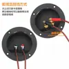 Caja de Terminales para Múltiples Altavoces Agujero de 76 mm Borne Terminal DIY Altavoz con Placa Terminal para Cable de Altavoz Caja Redonda Grande para Cables