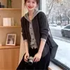 Sudadera con Capucha Estilo Perezoso Falsa de Dos Piezas Cardigan de Punto para Mujer Otoño 2026 Nuevo Suéter Holgado Abrigo Top