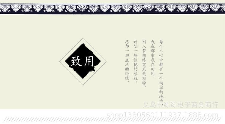 卡通系列11_06.jpg