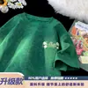 Camiseta de manga corta bordada de seda helada con lavado a la piedra de peso pesado para hombre, marca de moda de estilo americano para verano, cuello redondo, corte holgado, versátil para adolescentes