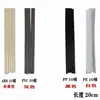 Varetas de Solda Plástica Coloridas Pp Pe Pvc Abs Ferramenta de Reparo de Para-choque de Carro Varetas de Solda Máquina 20/25/50cm