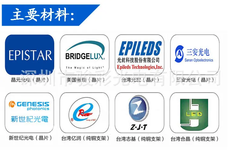 QQ图片20150706160156