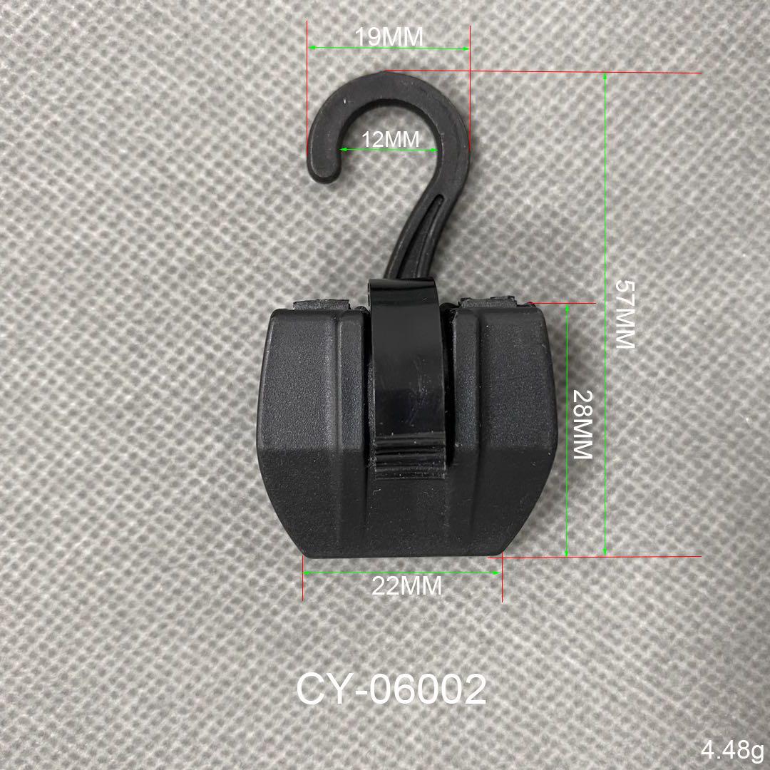 CY06002