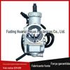 Reparo de carburador de motocicleta adequado para Ghost fire RSZ DIO NSR GY6 JOG KEIHIN PE28