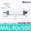 Aleación de Aluminio Mini Micro Mal Cilindro Completo Pequeño Varilla de Empuje de Presión de Aire Varilla Telescópica Neumático 25
