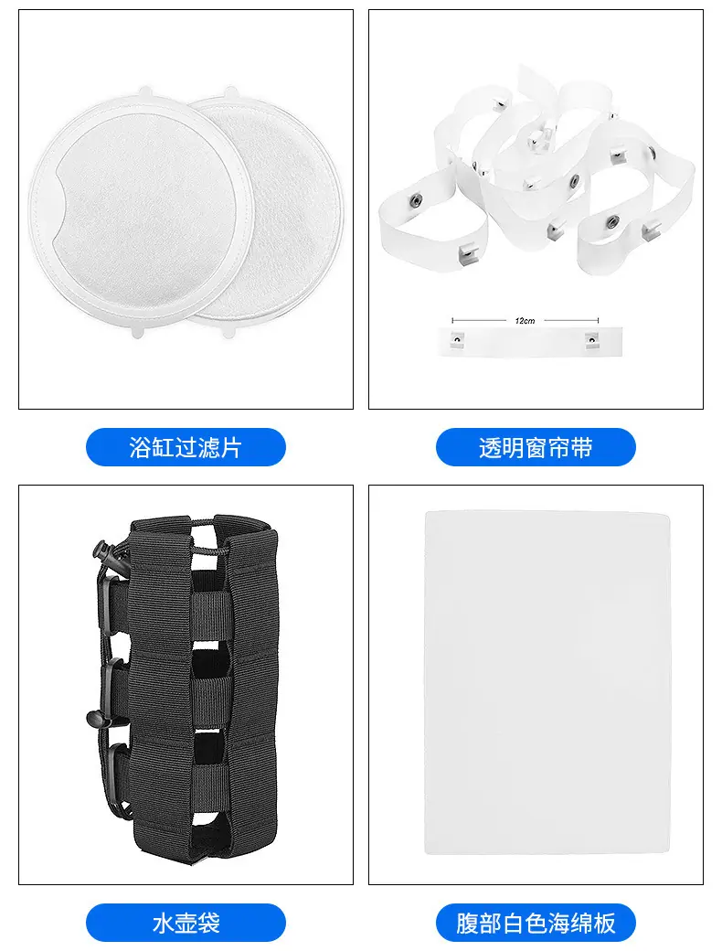 定制详情_06