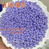 Cuentas de Cacahuete de Color Sólido Acrílico de 4 mm Hechas a Mano Sueltas Material para Pulsera Casera Pulsera Joyería para Orejas Accesorios