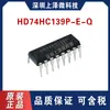 Novo item HD74HC139P em linha DIP-16 chaveador de sinal multiplexador decodificador chip IC