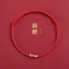 El Año del Zodiaco, Cuerda Roja Extremadamente Fina, Pulsera Trenzada para Pareja de Mujeres, Seguridad y Buena Suerte para Niños y Bebés, Pulsera y Cuerda para el Pie de Niño