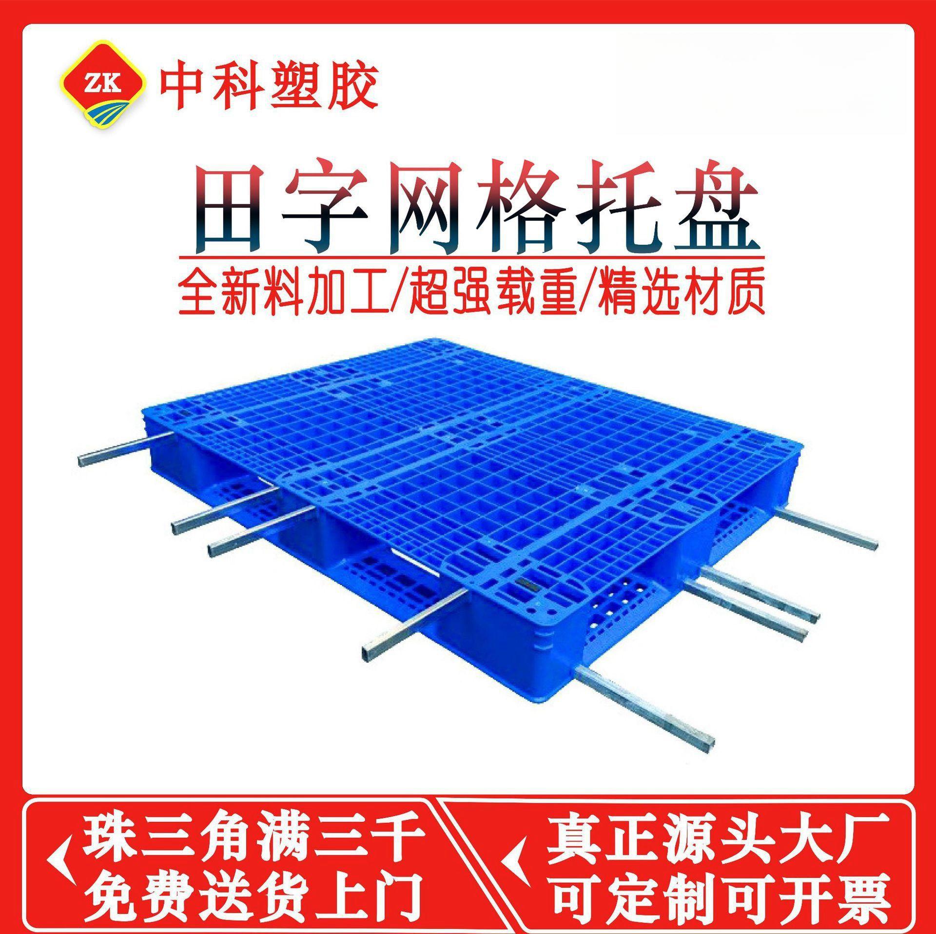 微信图片_20231023084702_副本