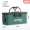 Cubo para Peces Vivos, Cubo de Protección para Peces, Caja de Pesca, Caja de Pesca, Cubo de Agua Engrosado Multifuncional, Cubo Especial para Peces para Pesca en Aguas Abiertas, Venta al por Mayor