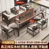 Mesa de Té Grande de Madera Maciza, Juego de Mesa de Té para Recepción de Oficina, Combinación de Mesa de Té y Sillas al por Mayor, Juego de Mesa de Té y Sillas