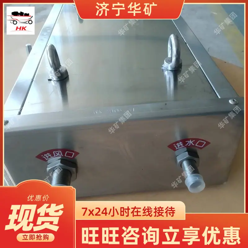 微信图片_202005131709181_看图王.jpg
