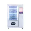 Monitoreo de Inventario en Tiempo Real, Máquina Expendedora Automática de Bebidas, Caja Espumadora Integrada, Máquina Expendedora Inteligente para Áreas Comerciales, Suministro Directo de Fábrica