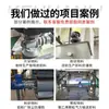 Descargador Tipo Estrella de Acero Inoxidable Resistente a Altas Temperaturas, Alimentador Giratorio, Descargador Sellado para Eliminación de Polvo, Válvula Eléctrica de Descarga de Cenizas