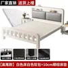 Cama de hierro forjado para dormitorio, cama con marco de hierro engrosado para vivienda de alquiler, uso doméstico, dormitorio principal, cama doble 1.6m 1.2m cama de hierro