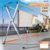 Perchero plegable de pie para ropa para el hogar, interior, balcón, acero inoxidable, barra telescópica para secar y colgar, artefacto para secar colchas al aire libre