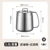 Olla para Freír Gruesa de Acero Inoxidable 304 Transfronteriza Olla con Filtro de Aceite para Cocina Sartén Tanque de Almacenamiento de Aceite con Tapa Olla de Aceite Caliente Dropshipping