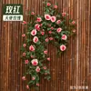 Treliças de flores artificiais, treliças de rosas, guirlandas de rosas falsas, decorações de teto, decorações de entrada, decorações de áreas cênicas, decorações de shoppings, artigos de decoração macia, arranjos florais