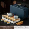 A Caixa de Presente Ru Yao Travel Kung Fu Tea Set é um presente para clientes, pais e idosos, e uma lembrança para eventos de negócios.