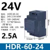 Fonte de alimentação chaveada Mingwei E/N-120W para trilho DIN 12V 24V CC - Transformador 60/150/240W outro nenhum